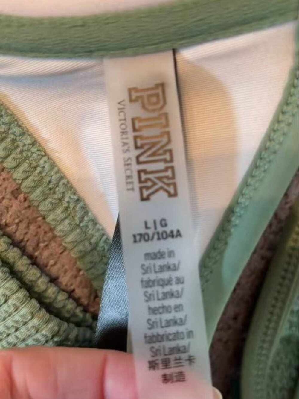 Victoria's Secret PINK Ribbed Underwire Bikini Set High Waist Sage Green L - Picture 3 of 6